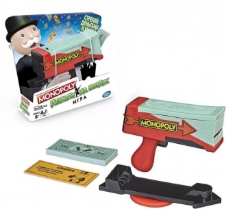 Drustvena igra Hasbro Monopoly Cash And Grab (uputstvo na srpskom) RUS E30371210