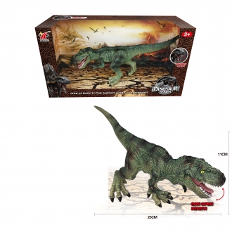 Dinosaurus figura 11x25cm 610-65