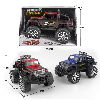 Dzip Super Racing Off Road 29.5x18x18cm 249C