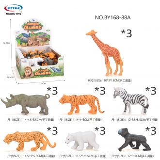 Zivotinje Jungle (Display 21pcs) BY168-88A