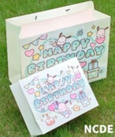 Ukrasna kesa Happy Birthday G/40*20*35