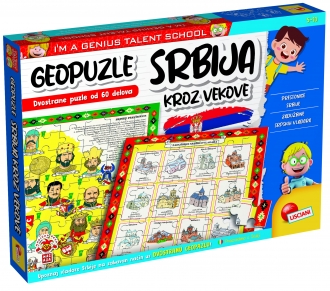 Mali Genije Geo slagalica Srbija Kroz Vekove RS107759